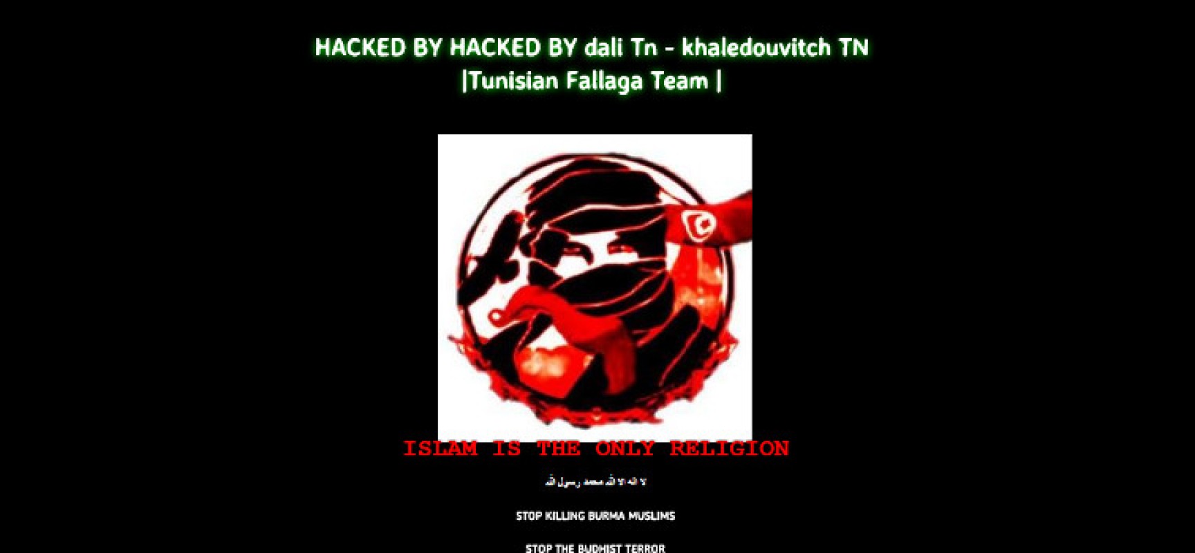 Il sito internet della scuola media Battisti-Ferraris hackerato da fondamentalisti islamici
