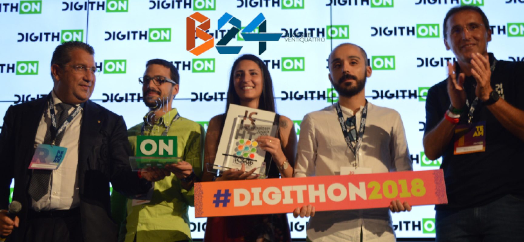 Premio DigithON 2018 a EABlock, startup che protegge dagli attacchi informatici / FOTO